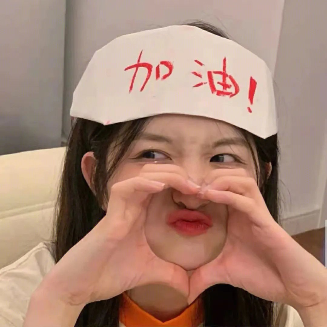 前奏
