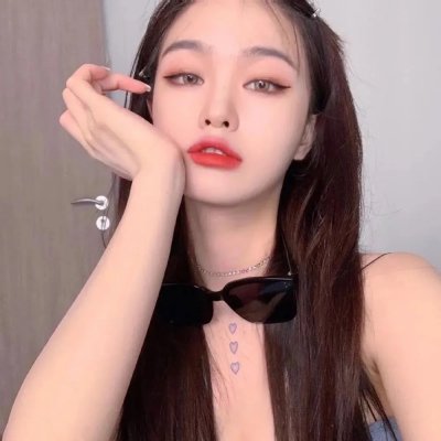 开心吧！麻花